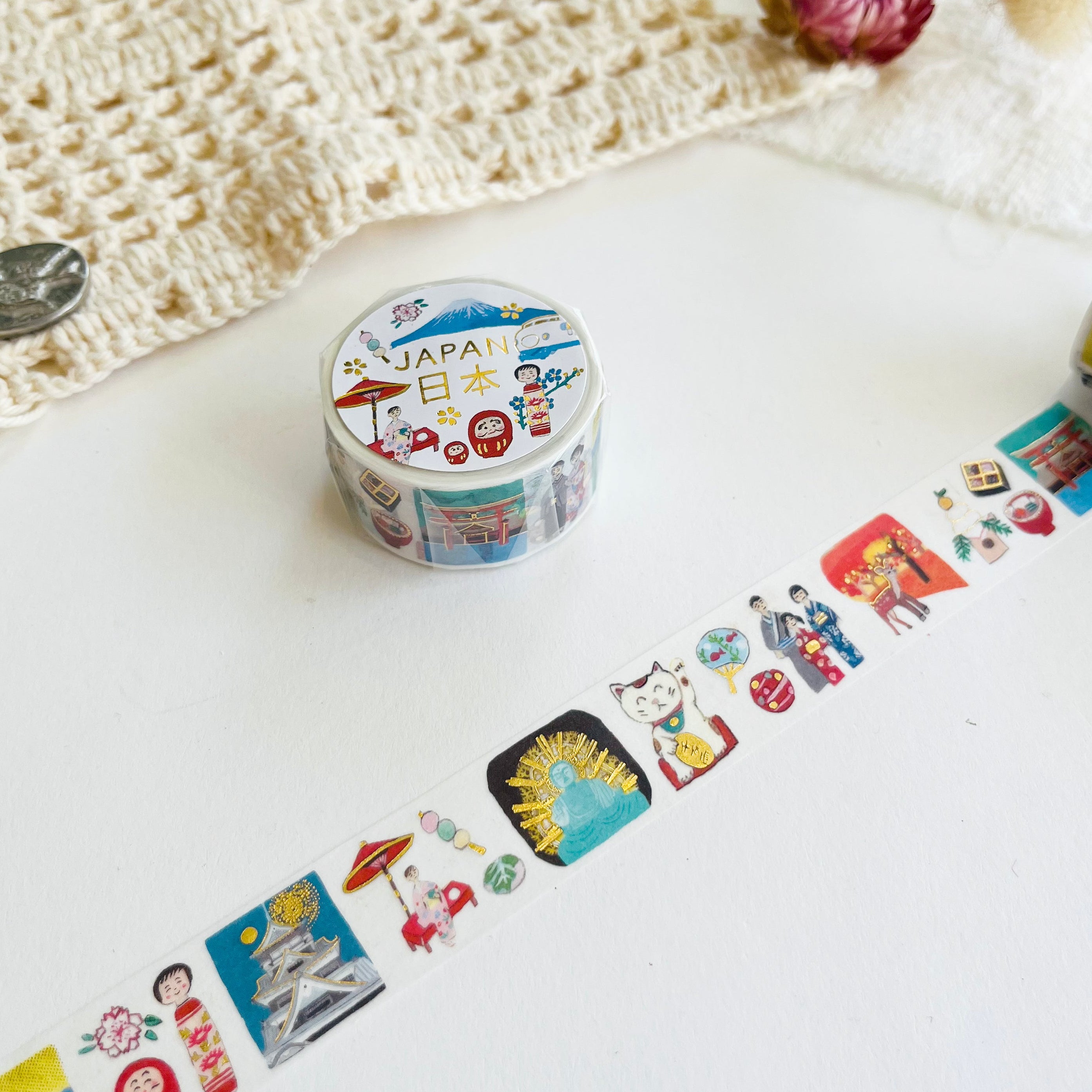 washi tape one
